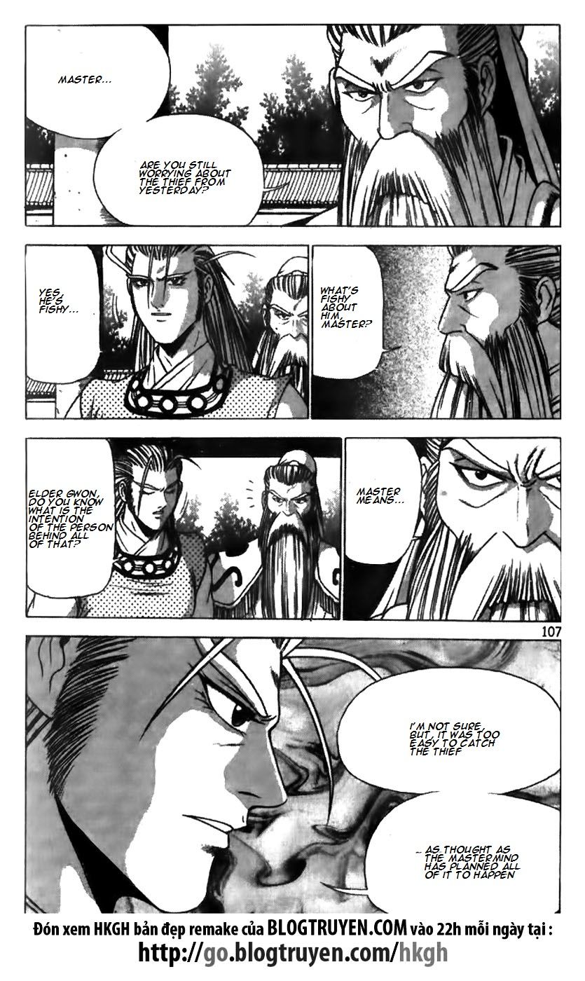 Ruler of the Land Chapter 174 page 7 - Chapter 174