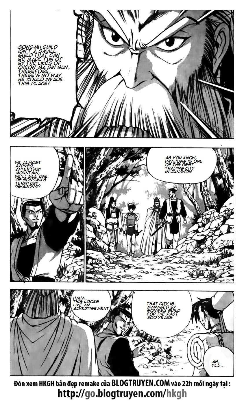 Ruler of the Land Chapter 174 page 9 - Chapter 174