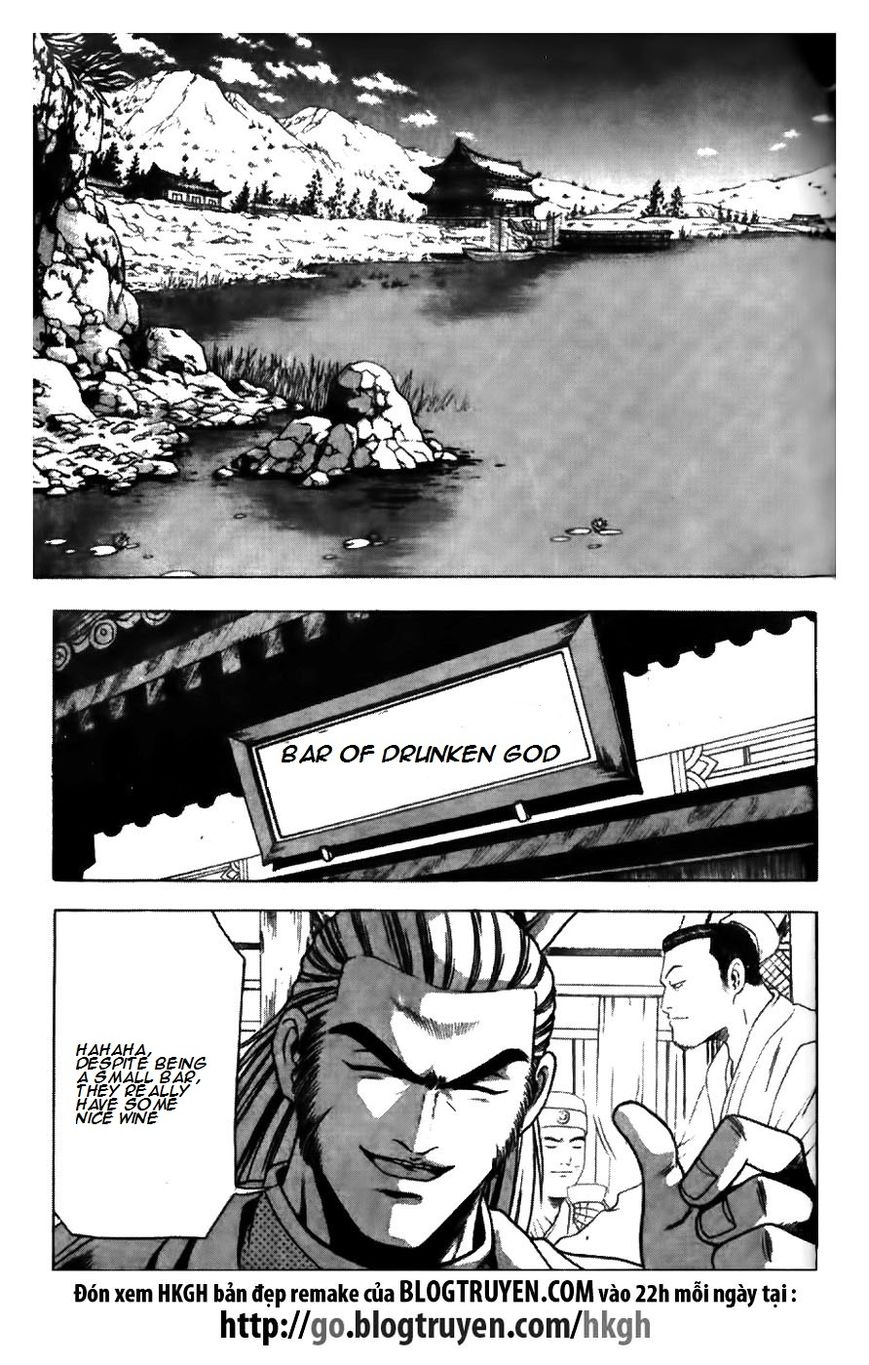 Ruler of the Land Chapter 175 page 1 - Chapter 175