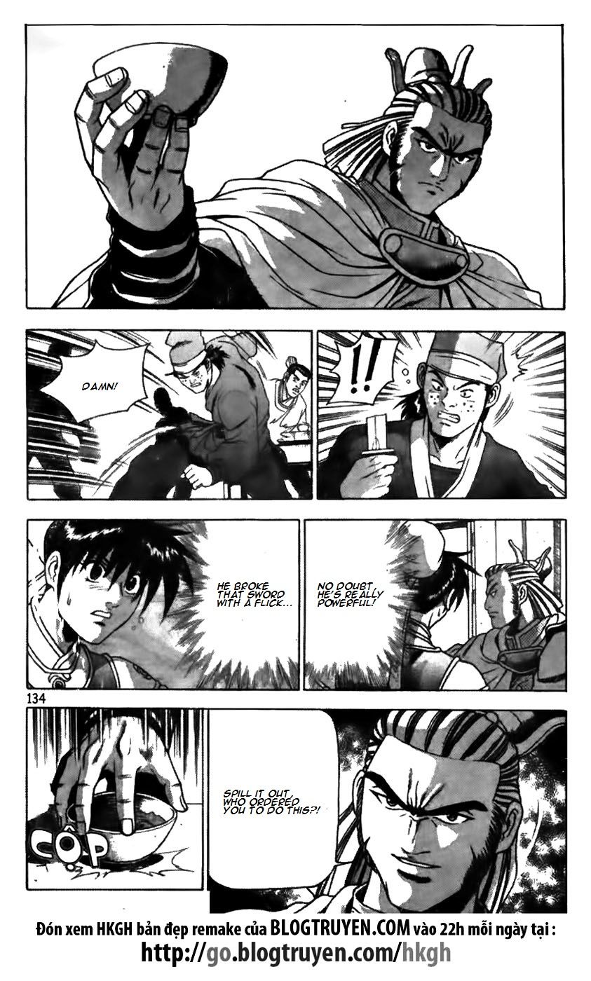 Ruler of the Land Chapter 175 page 10 - Chapter 175