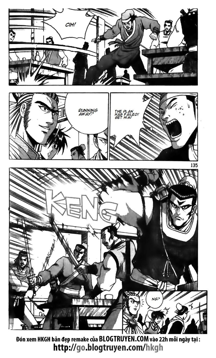 Ruler of the Land Chapter 175 page 11 - Chapter 175