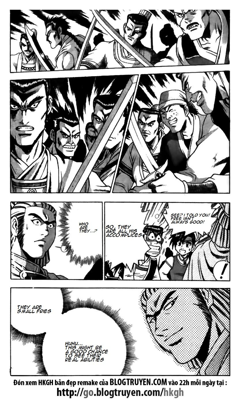 Ruler of the Land Chapter 175 page 12 - Chapter 175