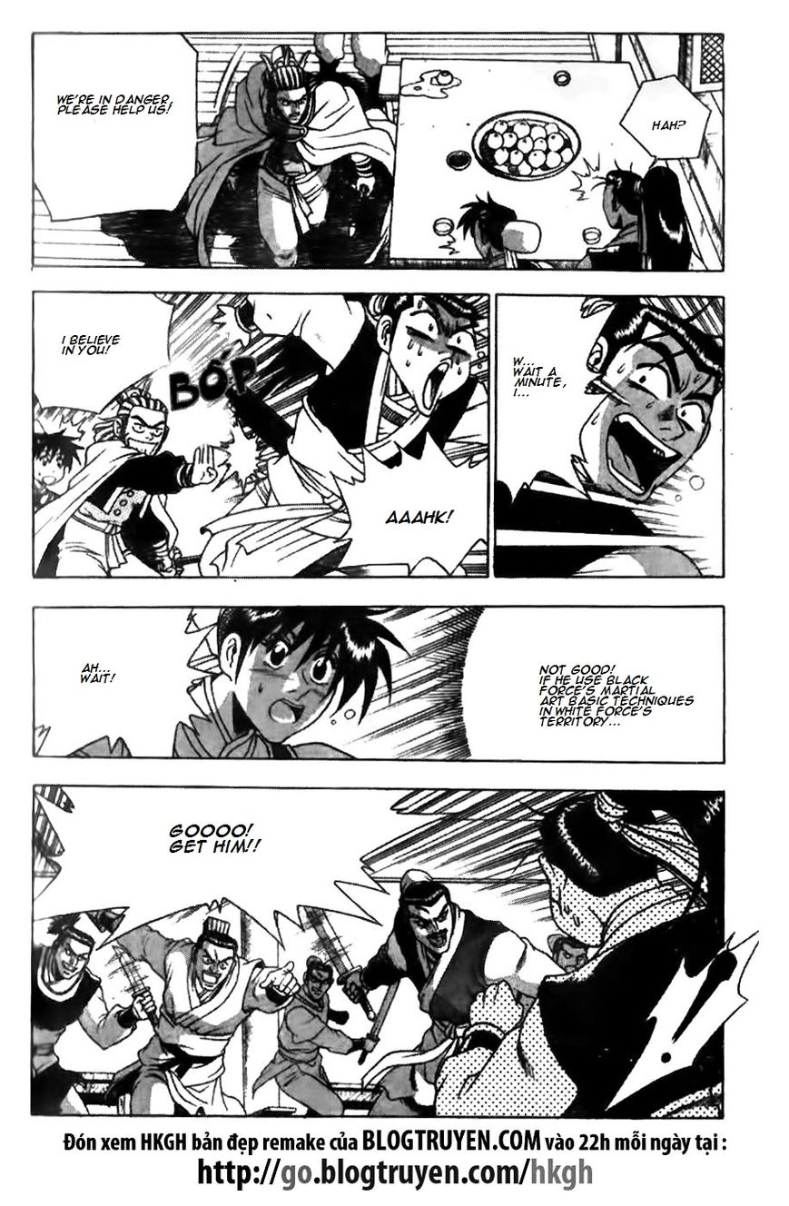 Ruler of the Land Chapter 175 page 13 - Chapter 175