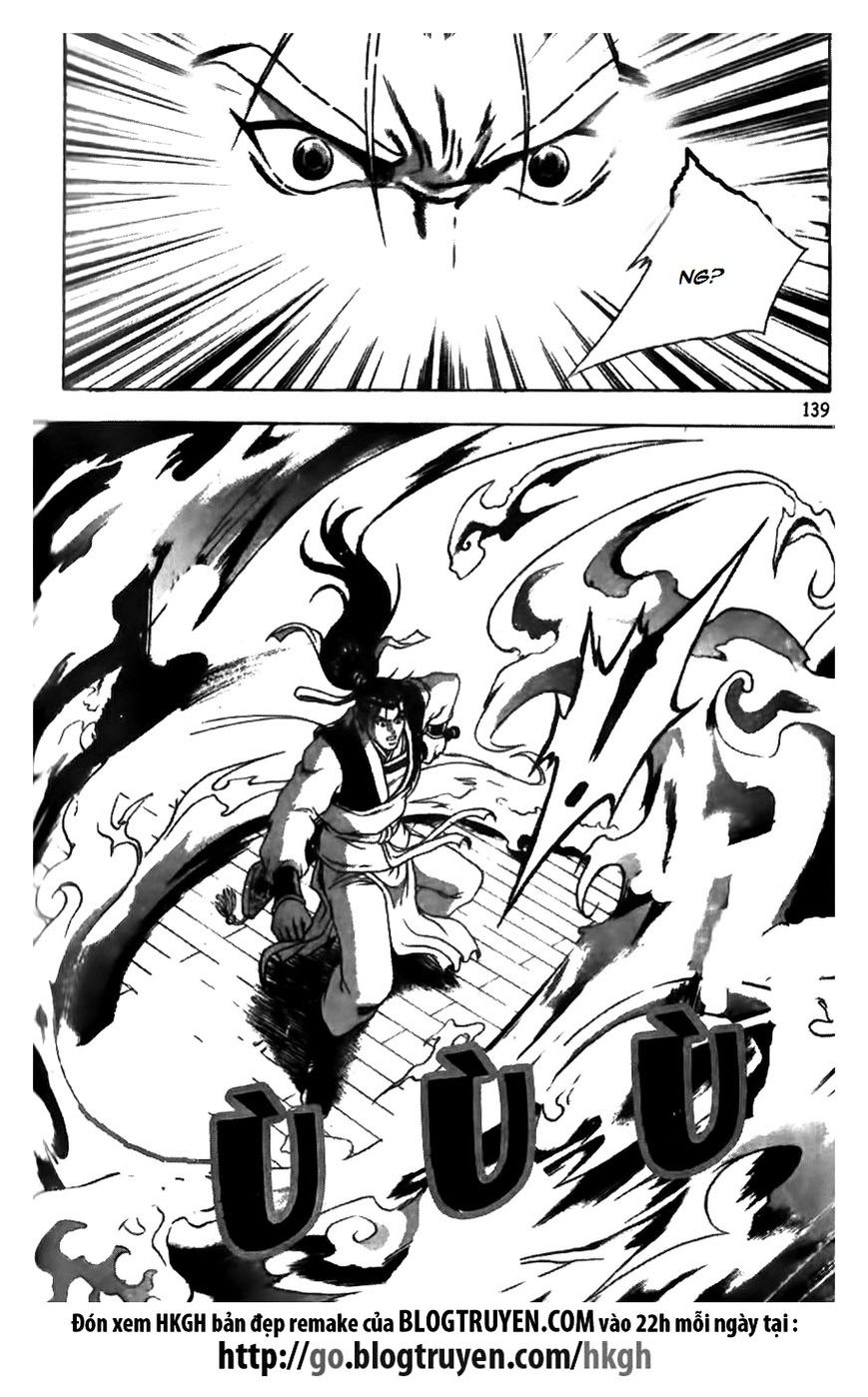 Ruler of the Land Chapter 175 page 15 - Chapter 175