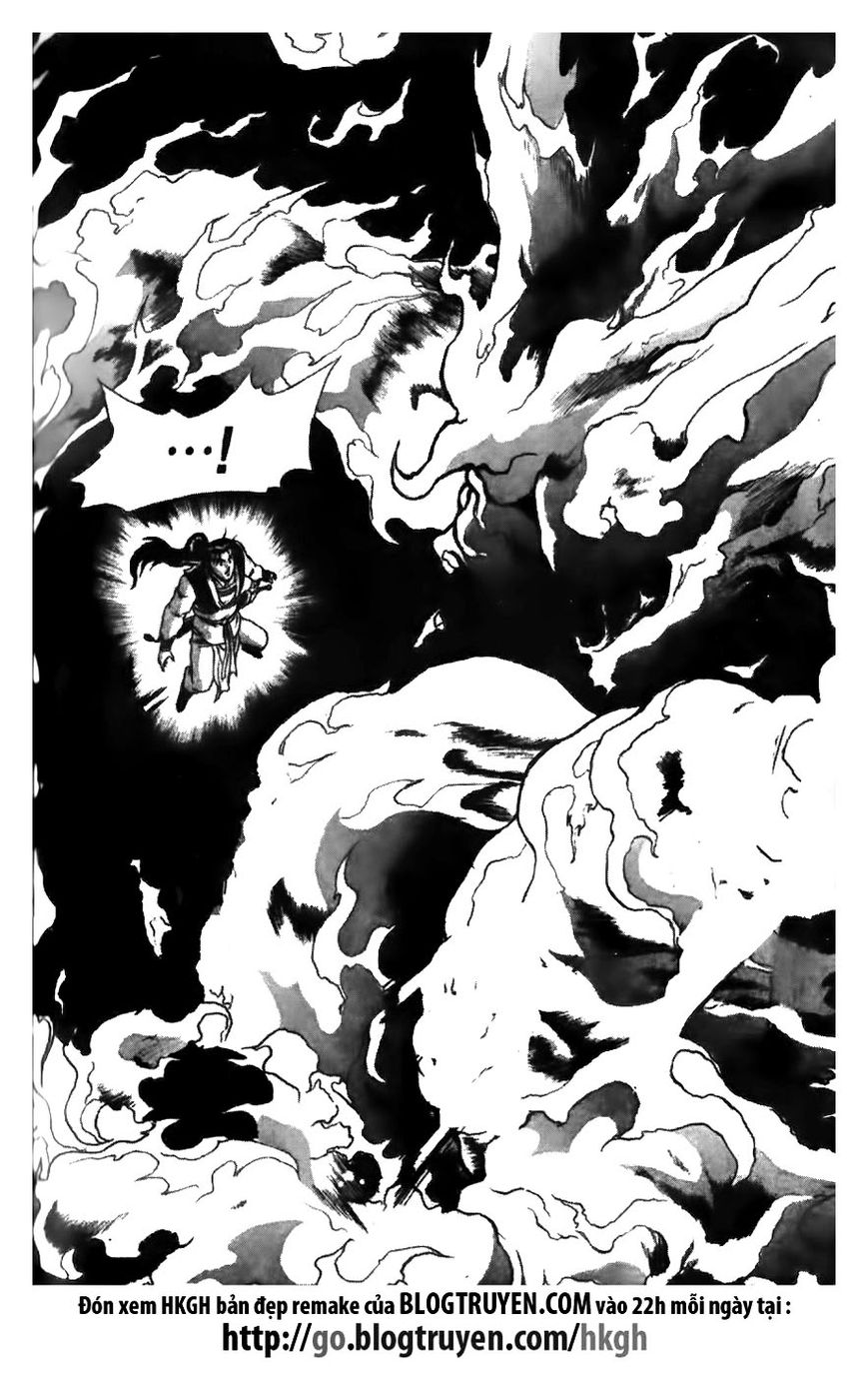 Ruler of the Land Chapter 175 page 17 - Chapter 175
