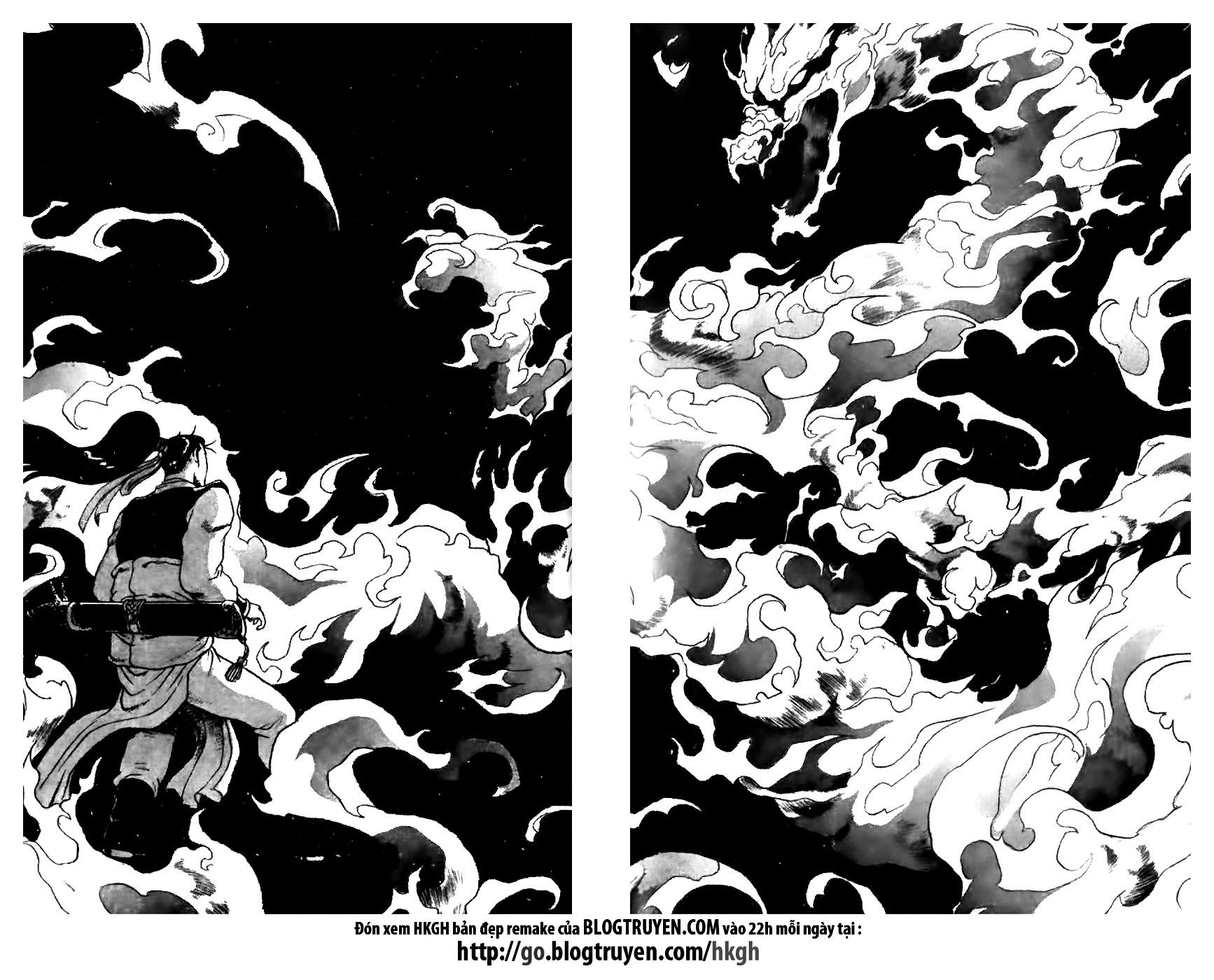 Ruler of the Land Chapter 175 page 18 - Chapter 175