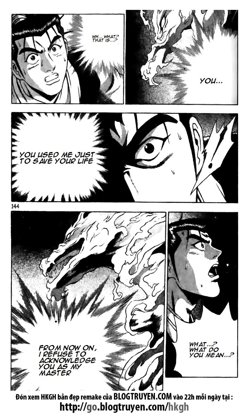 Ruler of the Land Chapter 175 page 19 - Chapter 175
