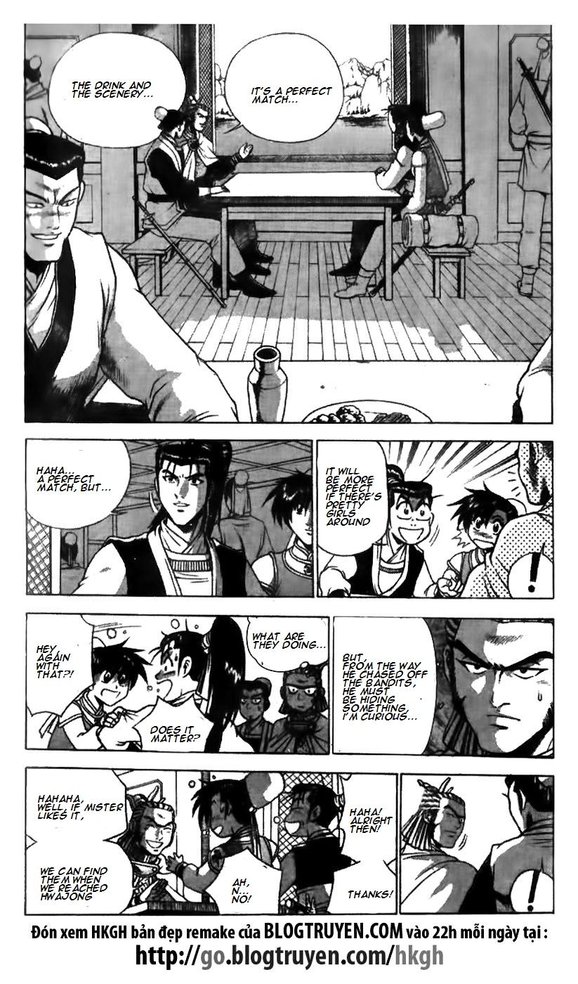 Ruler of the Land Chapter 175 page 2 - Chapter 175