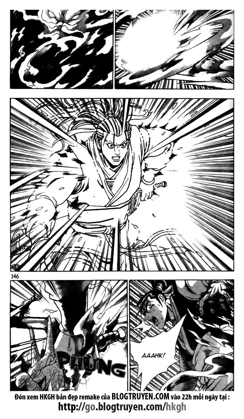 Ruler of the Land Chapter 175 page 21 - Chapter 175