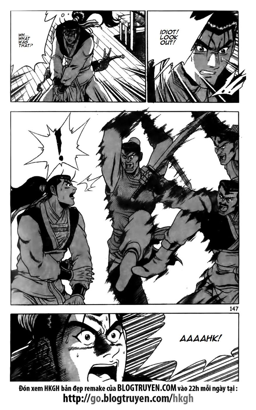 Ruler of the Land Chapter 175 page 22 - Chapter 175