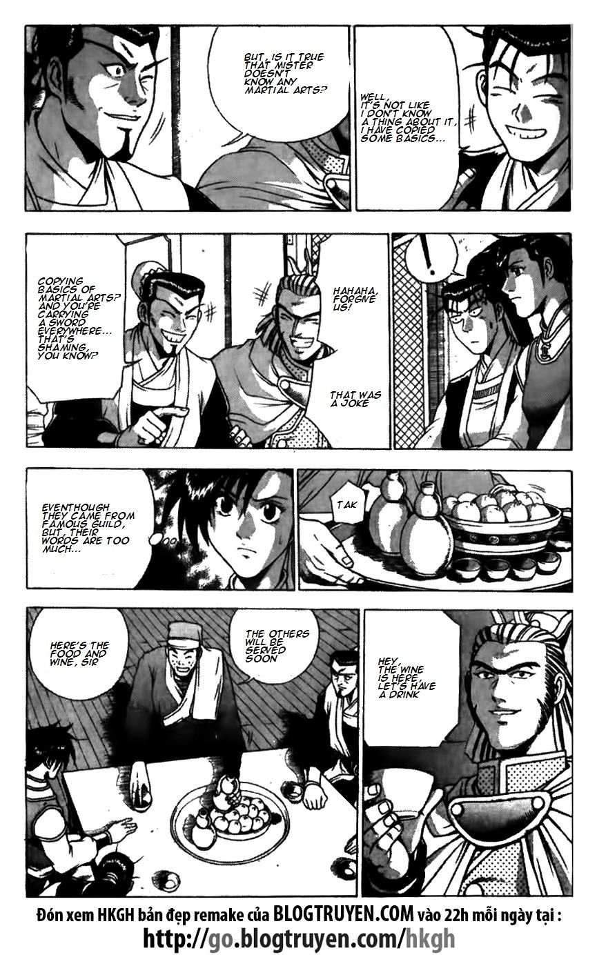 Ruler of the Land Chapter 175 page 3 - Chapter 175