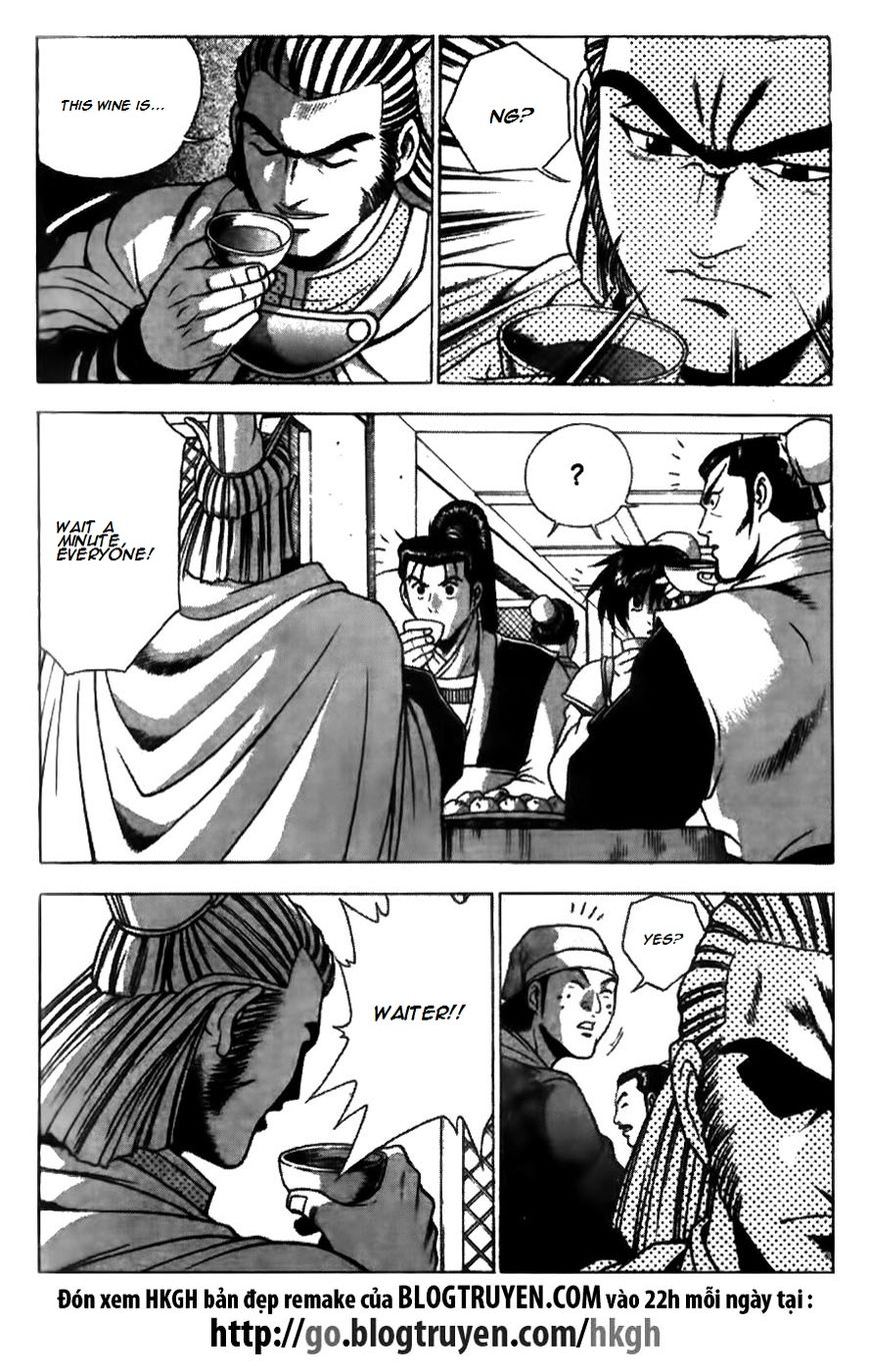 Ruler of the Land Chapter 175 page 4 - Chapter 175