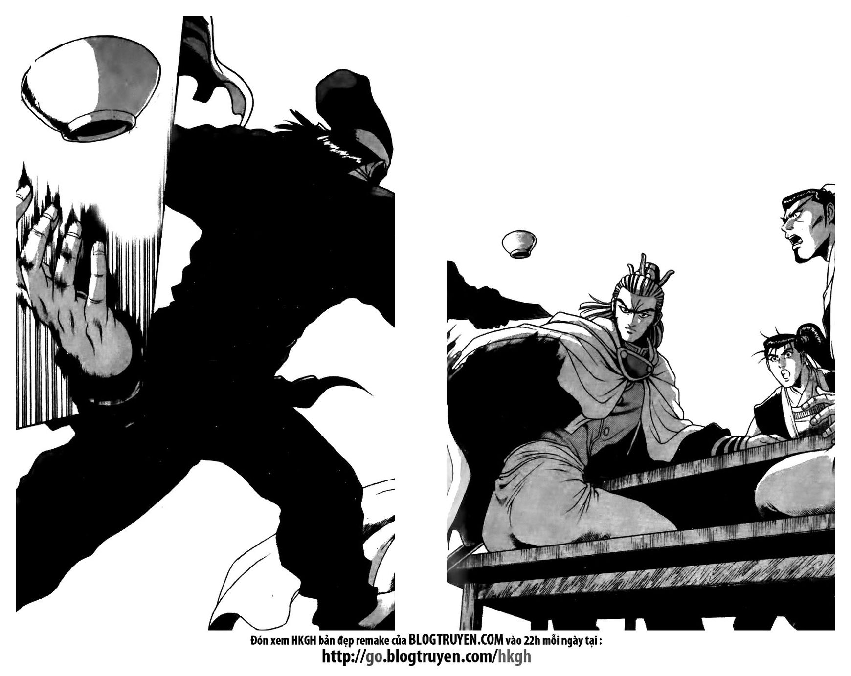 Ruler of the Land Chapter 175 page 7 - Chapter 175