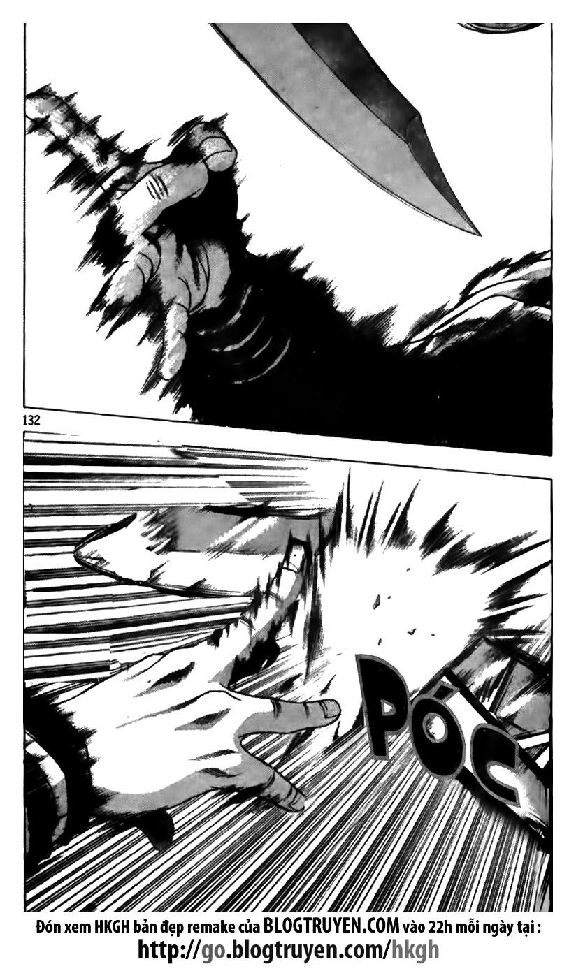 Ruler of the Land Chapter 175 page 8 - Chapter 175
