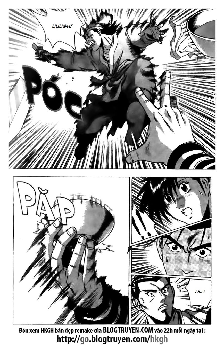 Ruler of the Land Chapter 175 page 9 - Chapter 175