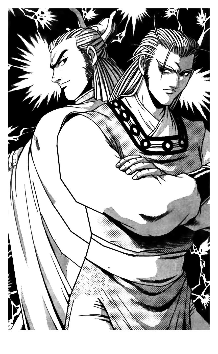 Ruler of the Land Chapter 176 page 1 - Chapter 176