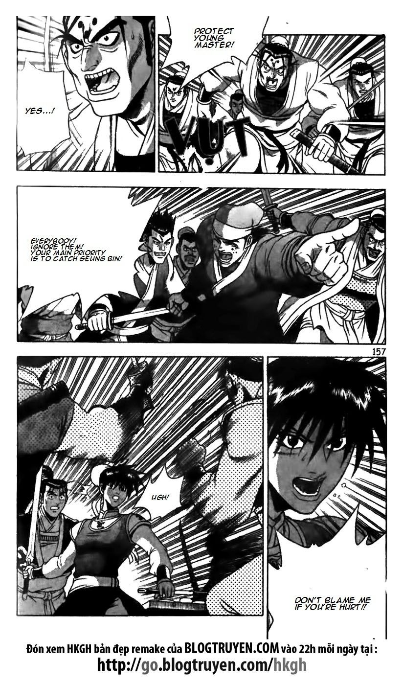 Ruler of the Land Chapter 176 page 10 - Chapter 176
