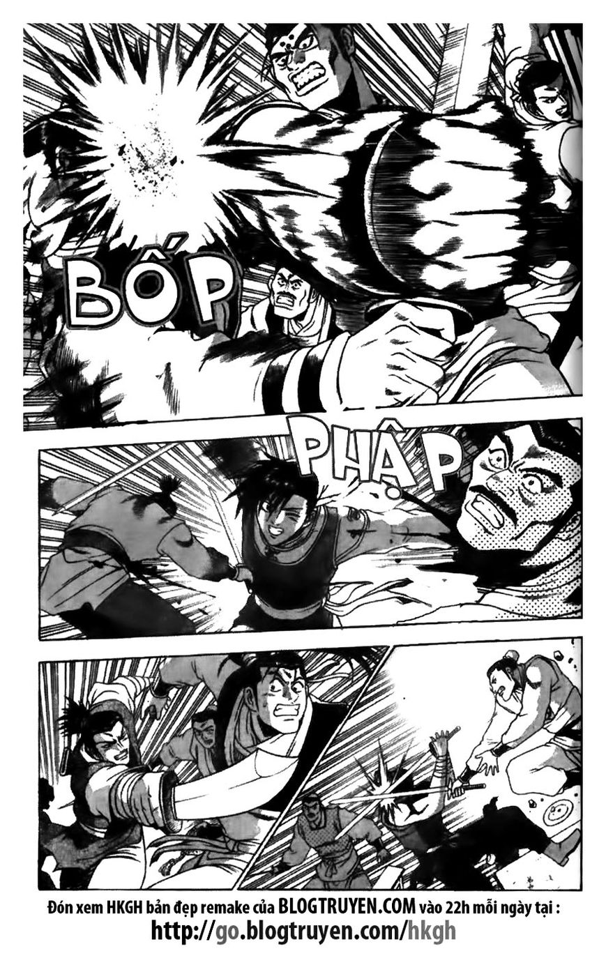 Ruler of the Land Chapter 176 page 11 - Chapter 176