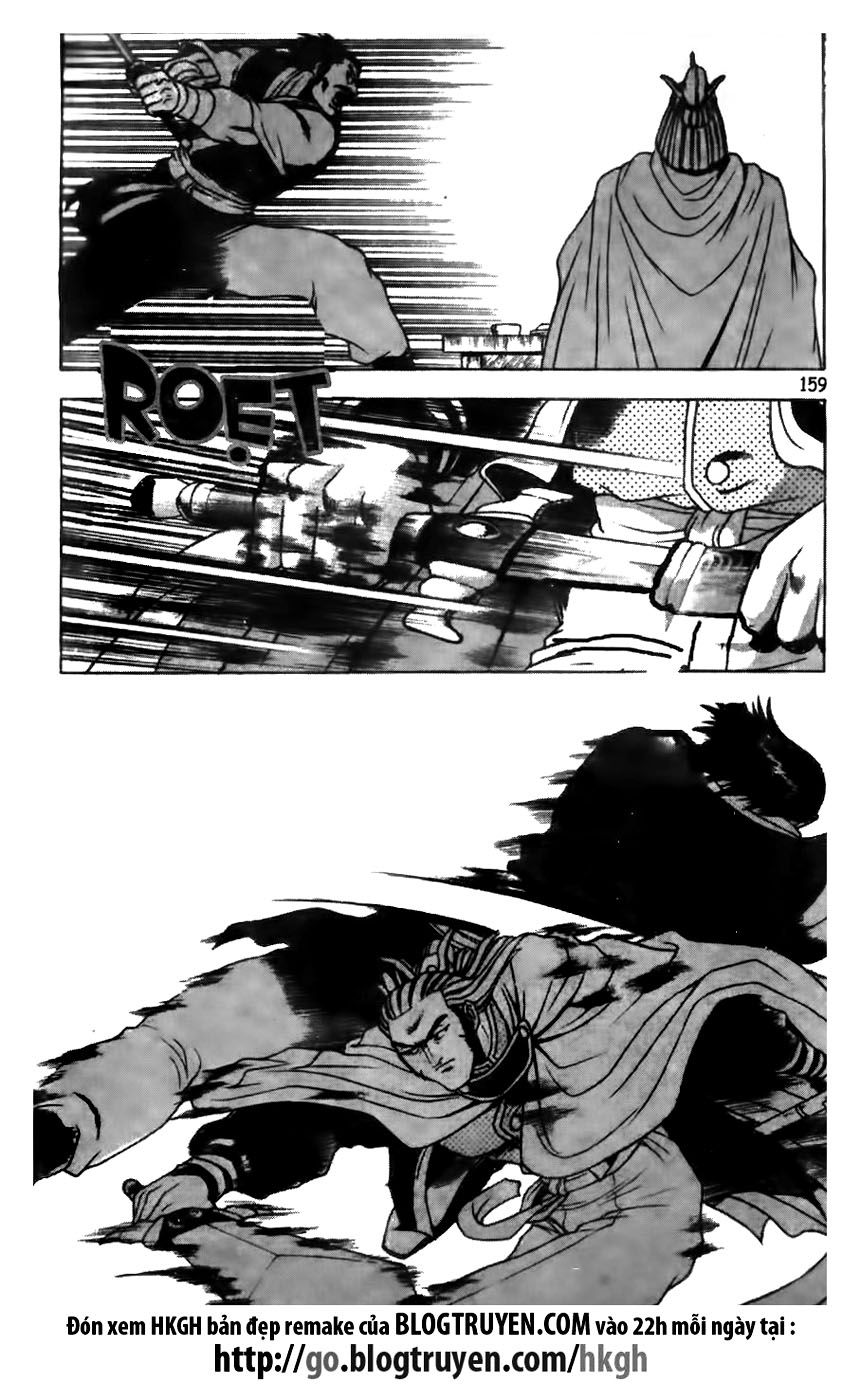 Ruler of the Land Chapter 176 page 12 - Chapter 176