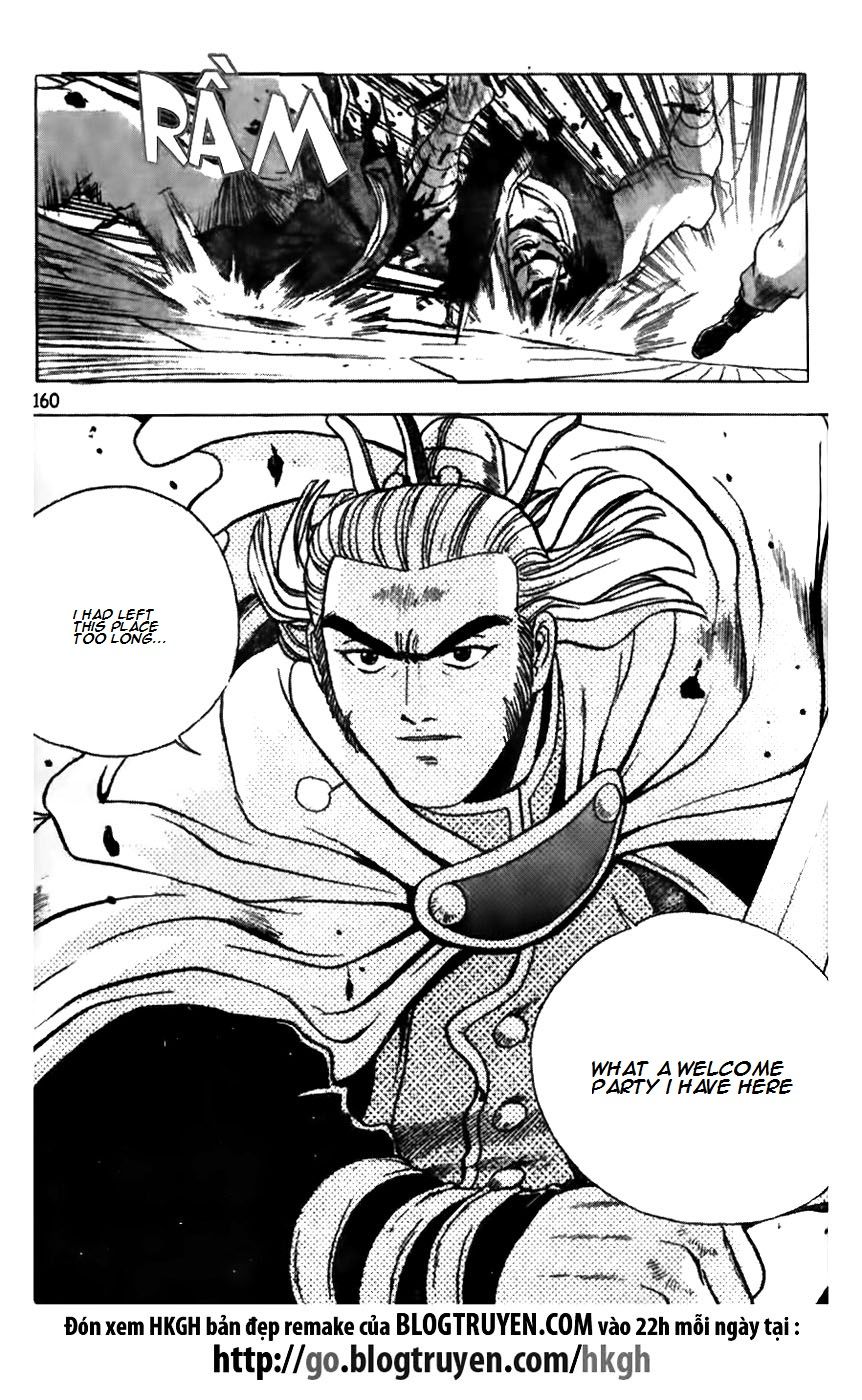 Ruler of the Land Chapter 176 page 13 - Chapter 176
