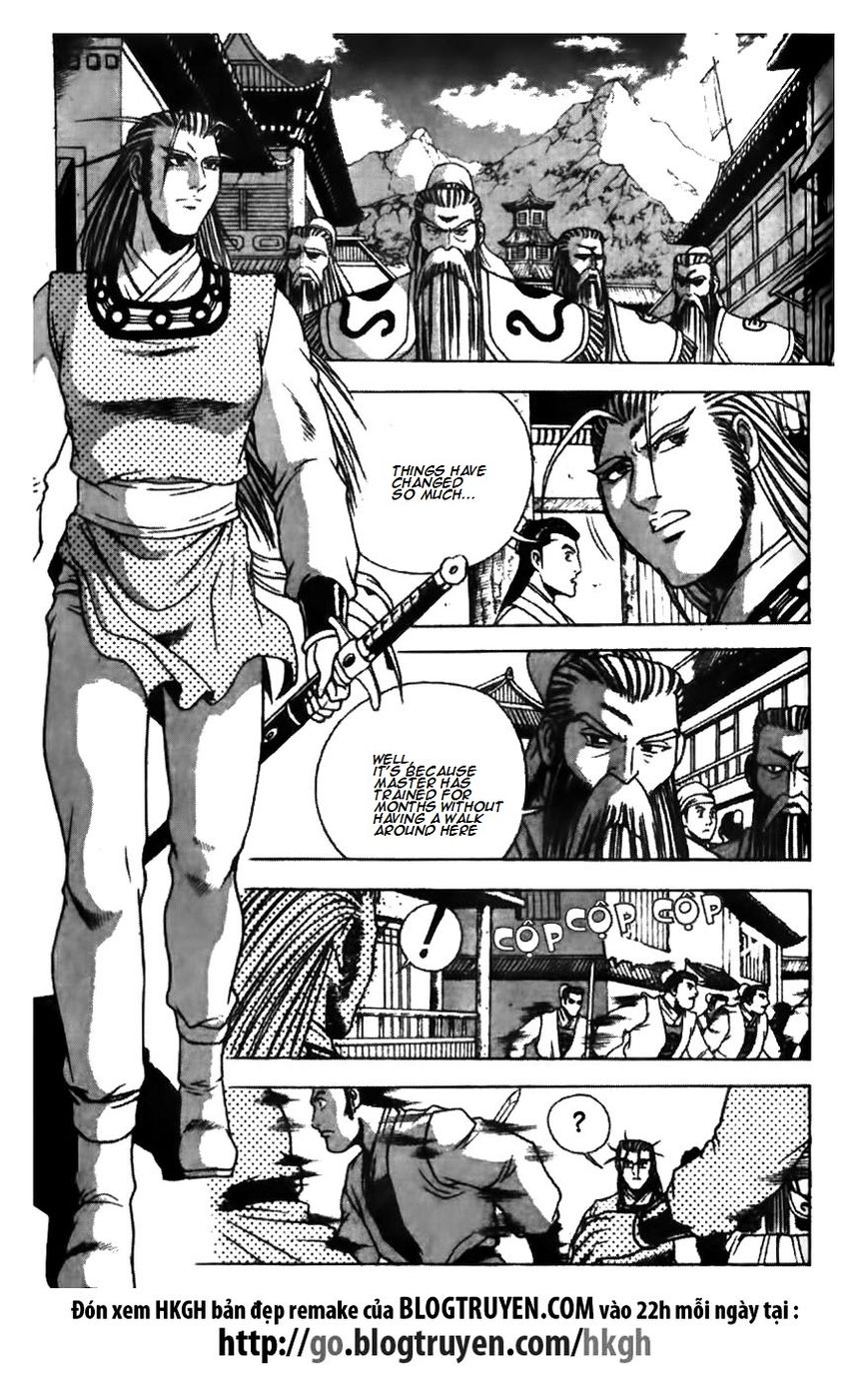 Ruler of the Land Chapter 176 page 14 - Chapter 176