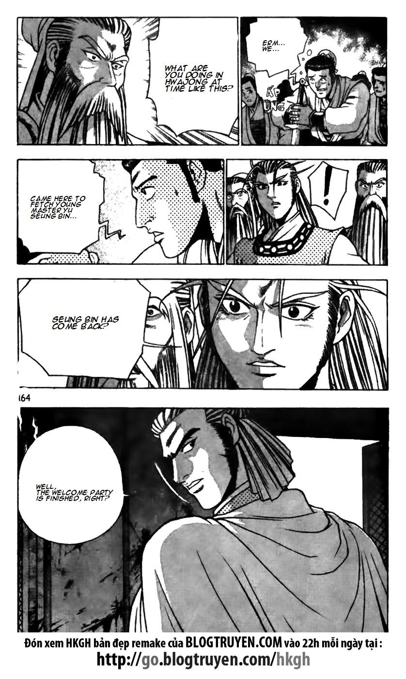 Ruler of the Land Chapter 176 page 16 - Chapter 176