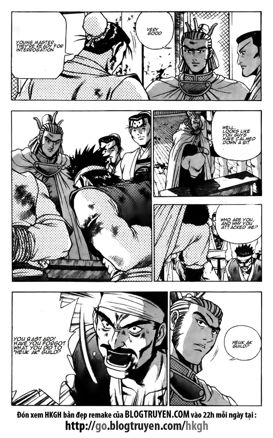 Ruler of the Land Chapter 176 page 18 - Chapter 176