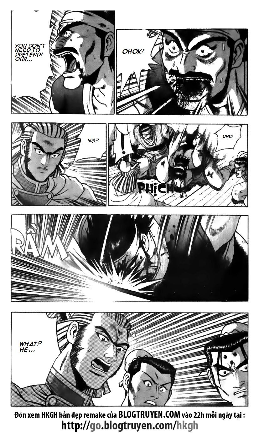 Ruler of the Land Chapter 176 page 19 - Chapter 176