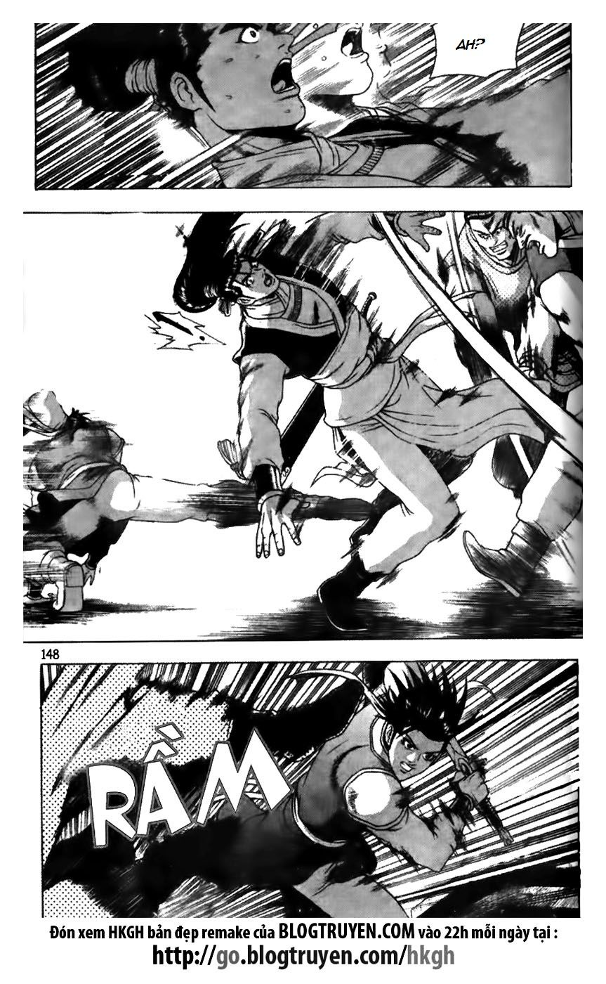Ruler of the Land Chapter 176 page 2 - Chapter 176