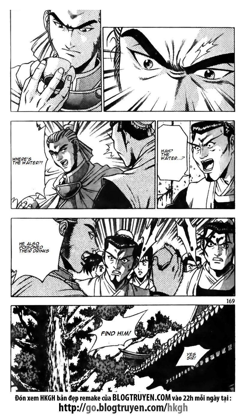 Ruler of the Land Chapter 176 page 21 - Chapter 176