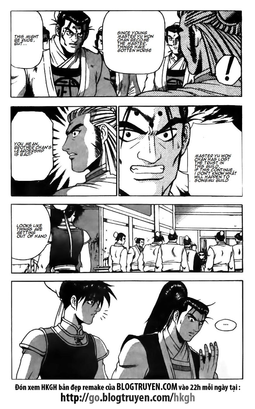 Ruler of the Land Chapter 176 page 23 - Chapter 176