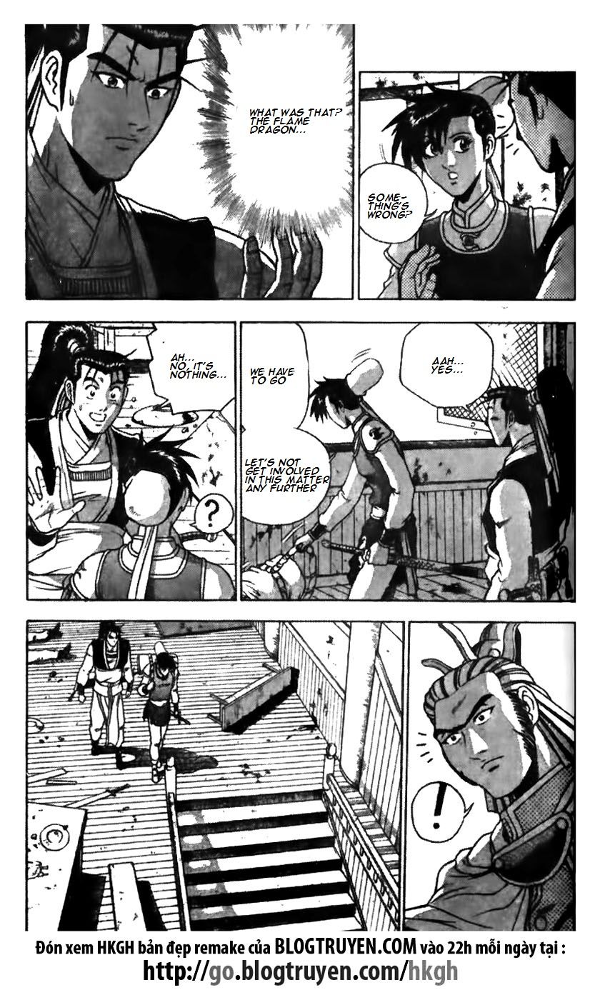 Ruler of the Land Chapter 176 page 24 - Chapter 176