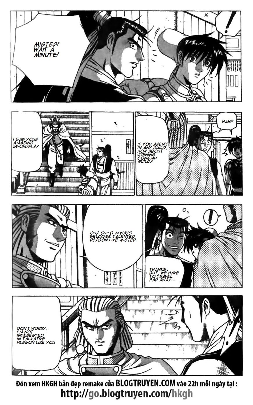 Ruler of the Land Chapter 176 page 25 - Chapter 176