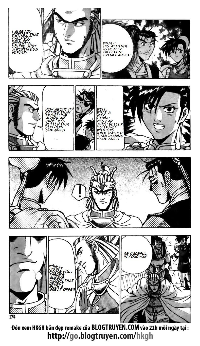 Ruler of the Land Chapter 176 page 26 - Chapter 176