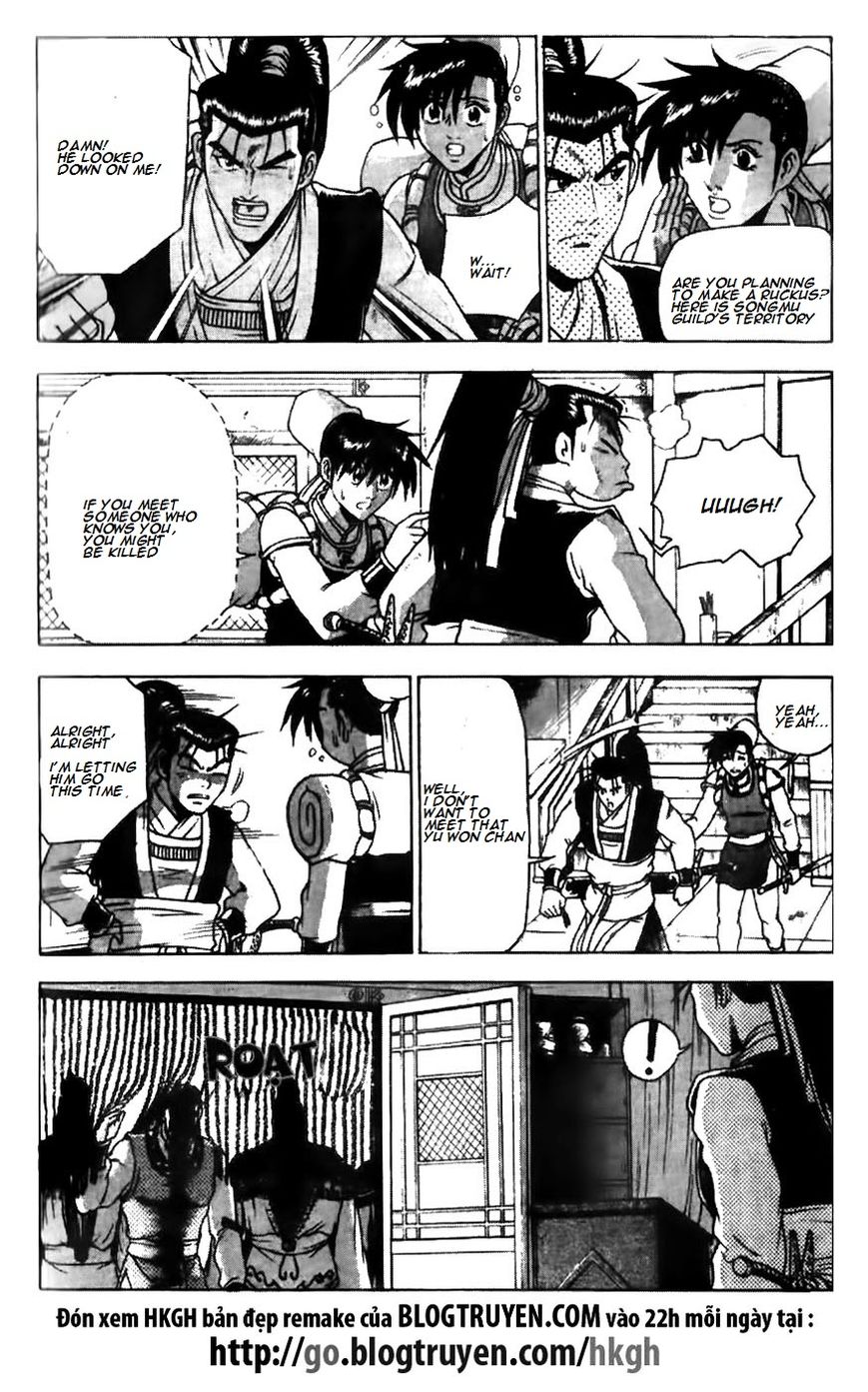 Ruler of the Land Chapter 176 page 27 - Chapter 176