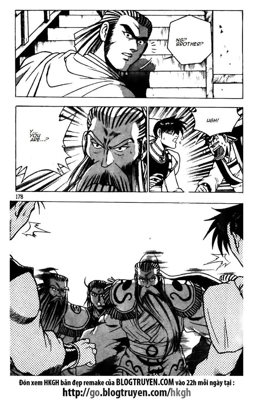 Ruler of the Land Chapter 176 page 29 - Chapter 176