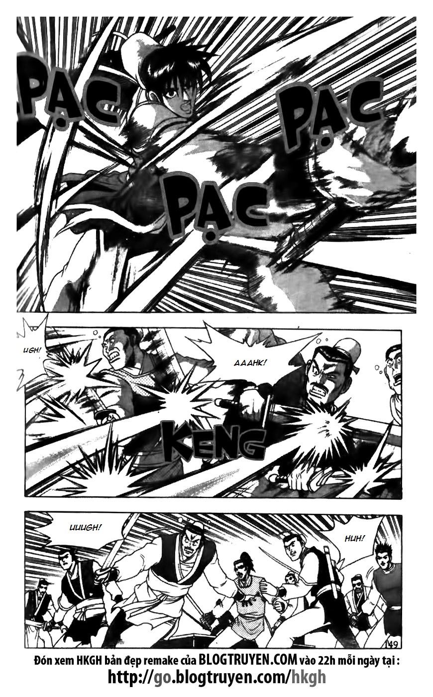 Ruler of the Land Chapter 176 page 3 - Chapter 176