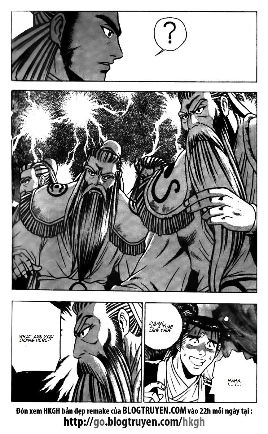 Ruler of the Land Chapter 176 page 30 - Chapter 176