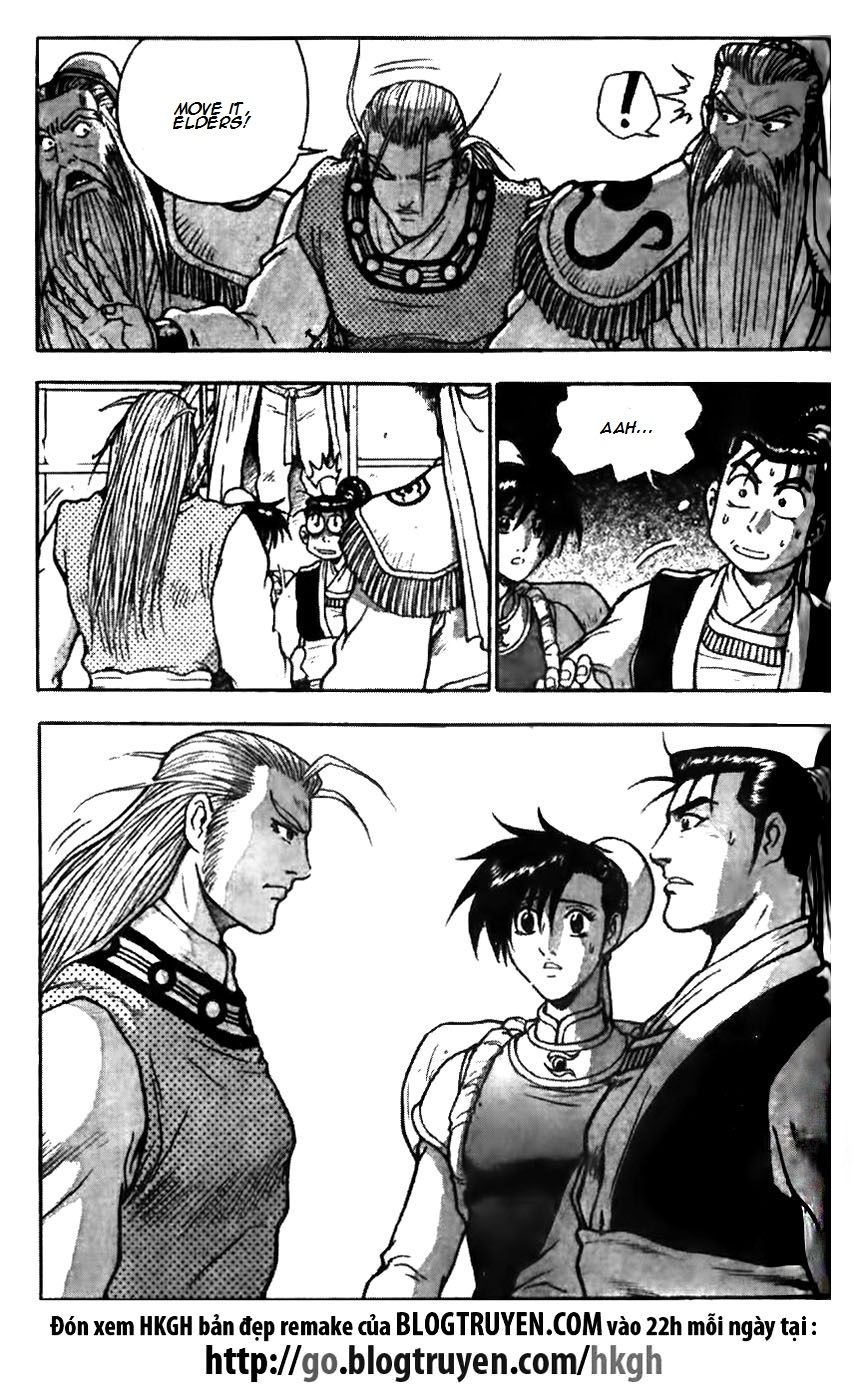 Ruler of the Land Chapter 176 page 31 - Chapter 176
