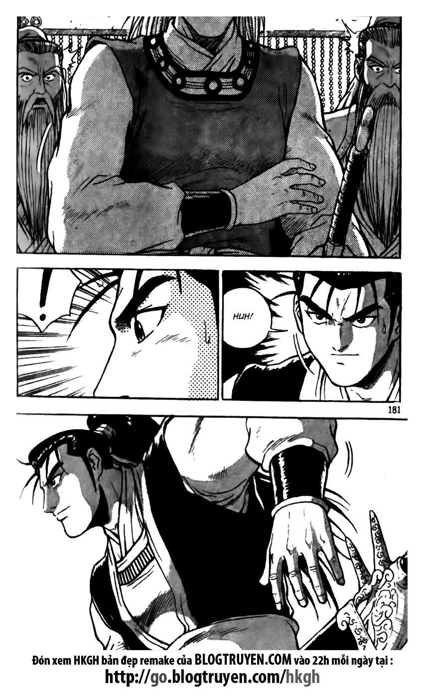 Ruler of the Land Chapter 176 page 32 - Chapter 176