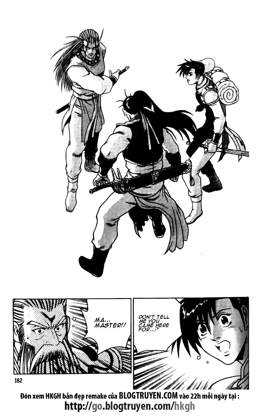 Ruler of the Land Chapter 176 page 33 - Chapter 176