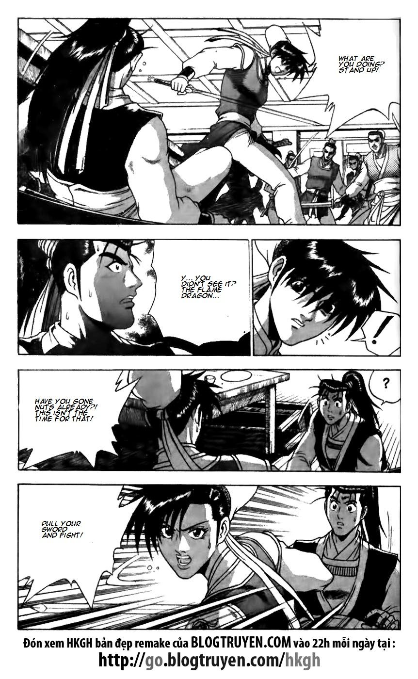 Ruler of the Land Chapter 176 page 4 - Chapter 176