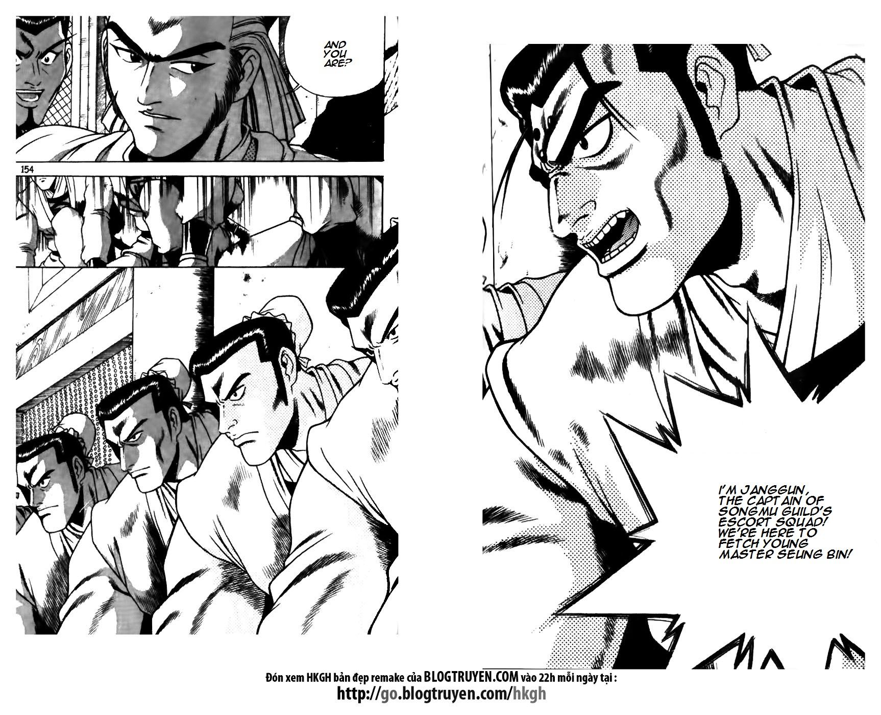 Ruler of the Land Chapter 176 page 8 - Chapter 176