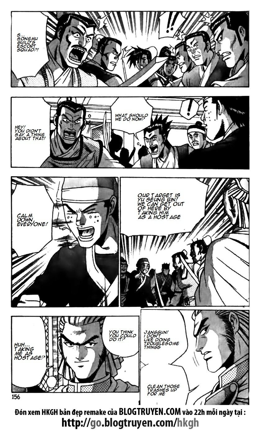 Ruler of the Land Chapter 176 page 9 - Chapter 176