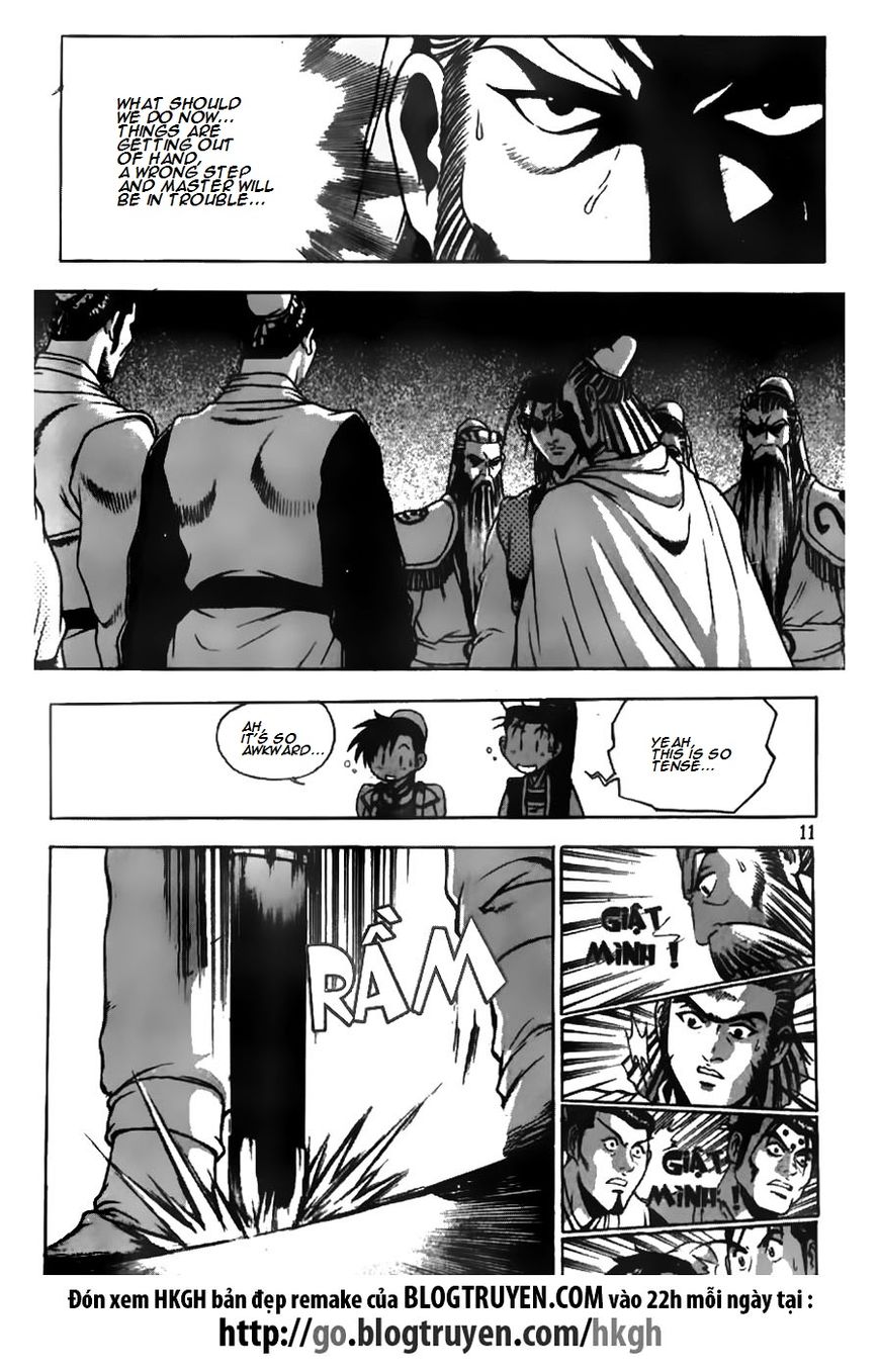 Ruler of the Land Chapter 177 page 11 - Chapter 177