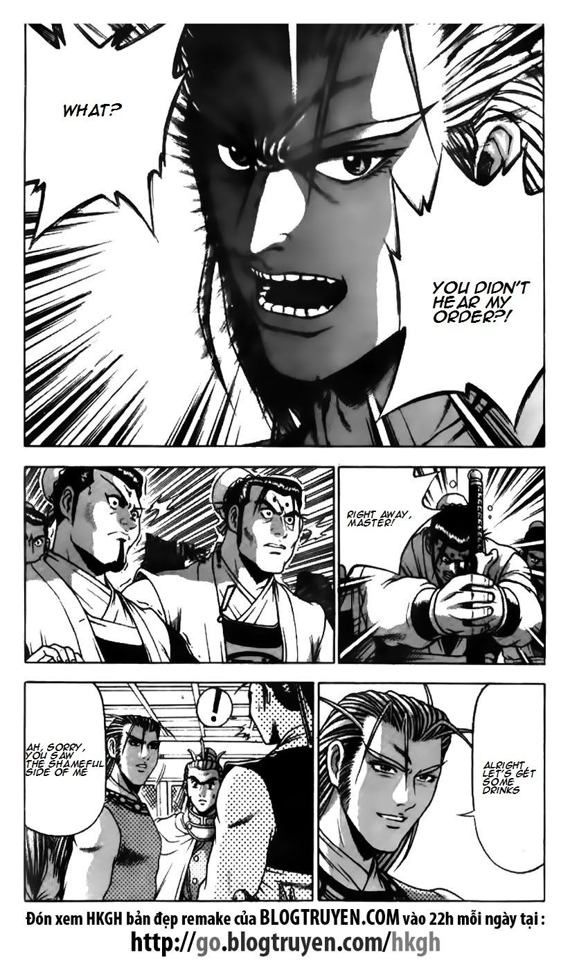 Ruler of the Land Chapter 177 page 13 - Chapter 177