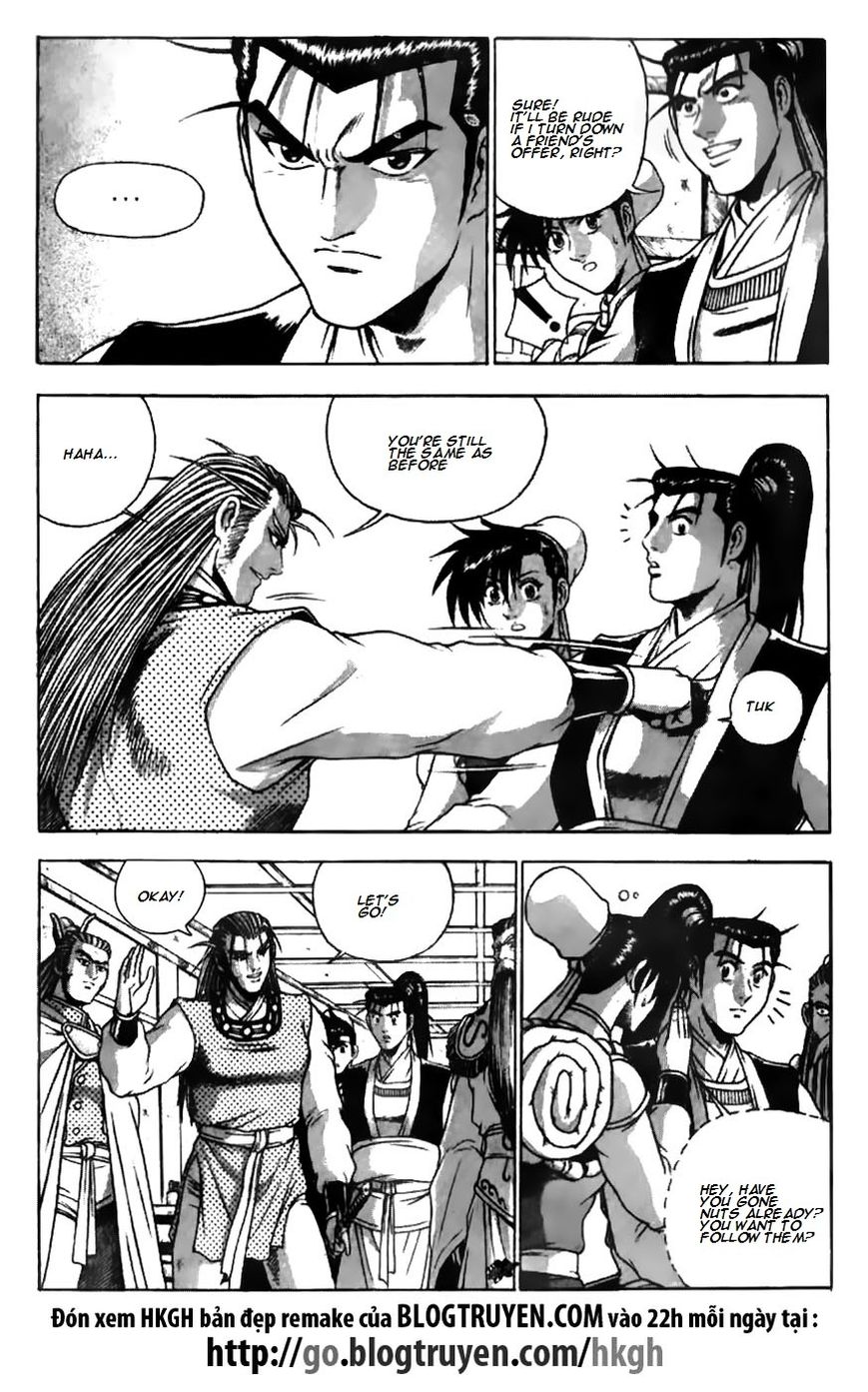 Ruler of the Land Chapter 177 page 14 - Chapter 177