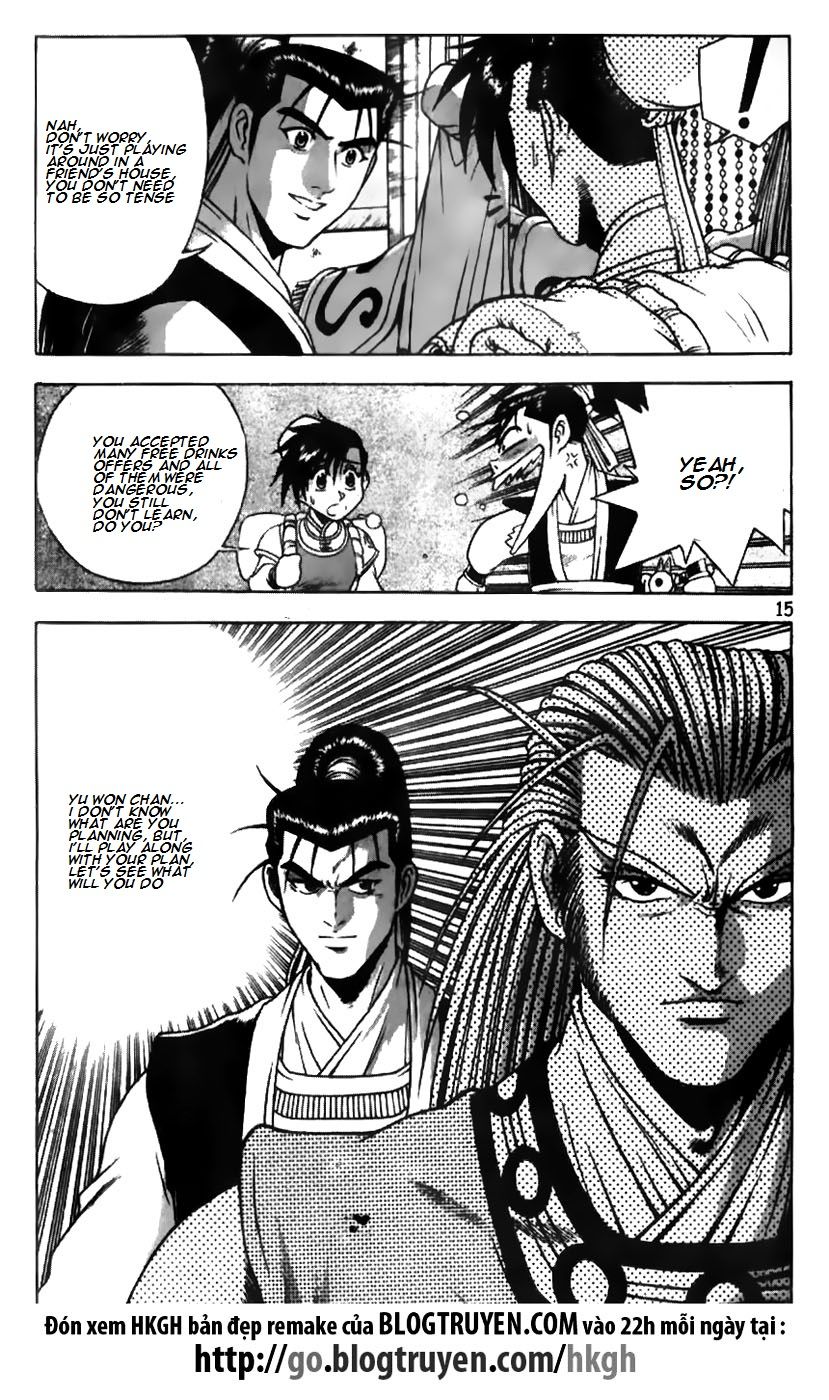 Ruler of the Land Chapter 177 page 15 - Chapter 177