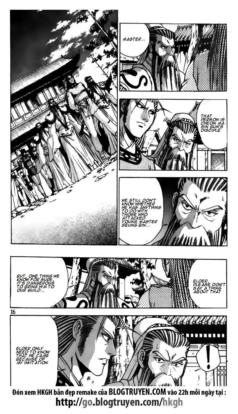 Ruler of the Land Chapter 177 page 16 - Chapter 177