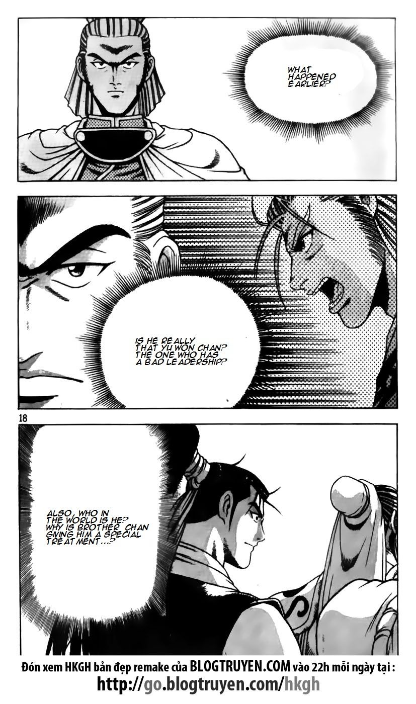 Ruler of the Land Chapter 177 page 18 - Chapter 177